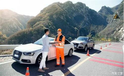 雷波商洛道路救援